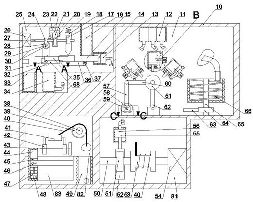 Electric vehicle lead-acid battery slurry recovery equipment