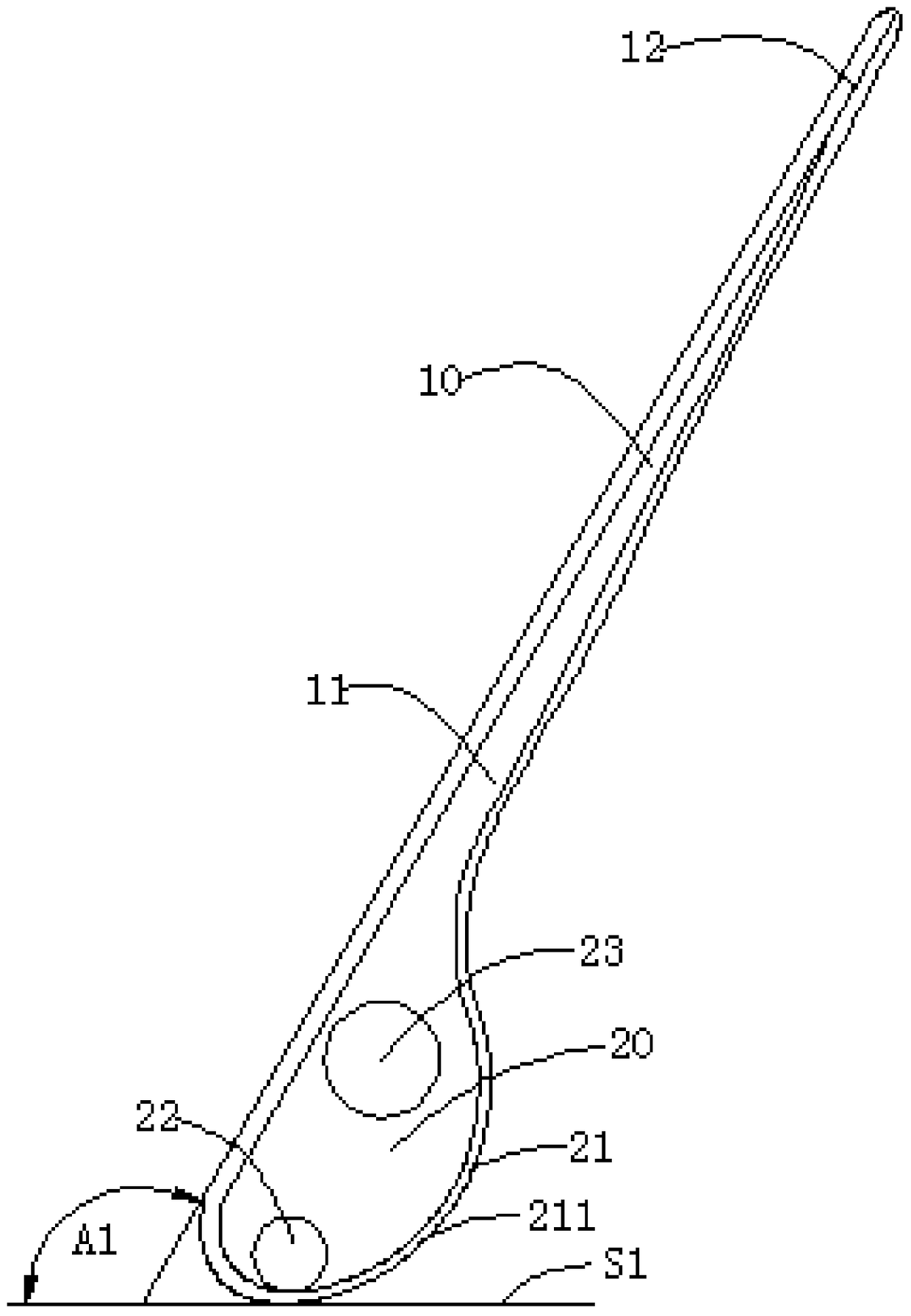 An electronic device and control method