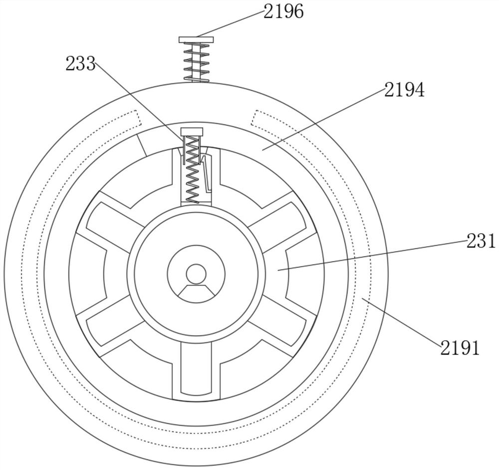 Nerve block system based on ultrasonic intelligent recognition