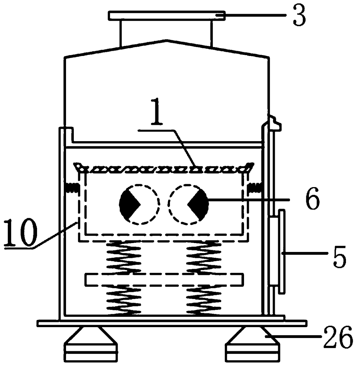 Multistage-heating difference frequency vibration fluidization system and method for oxidative infusibility of coal tar pitch spheres