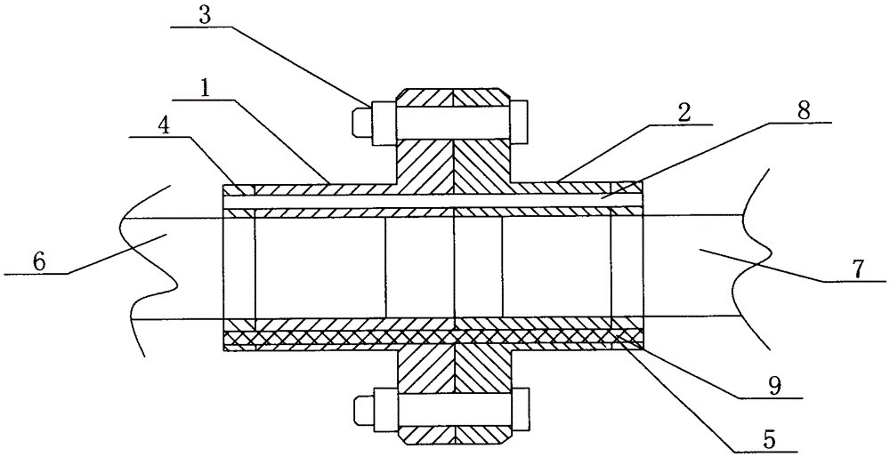 Coupling convenient to dismount