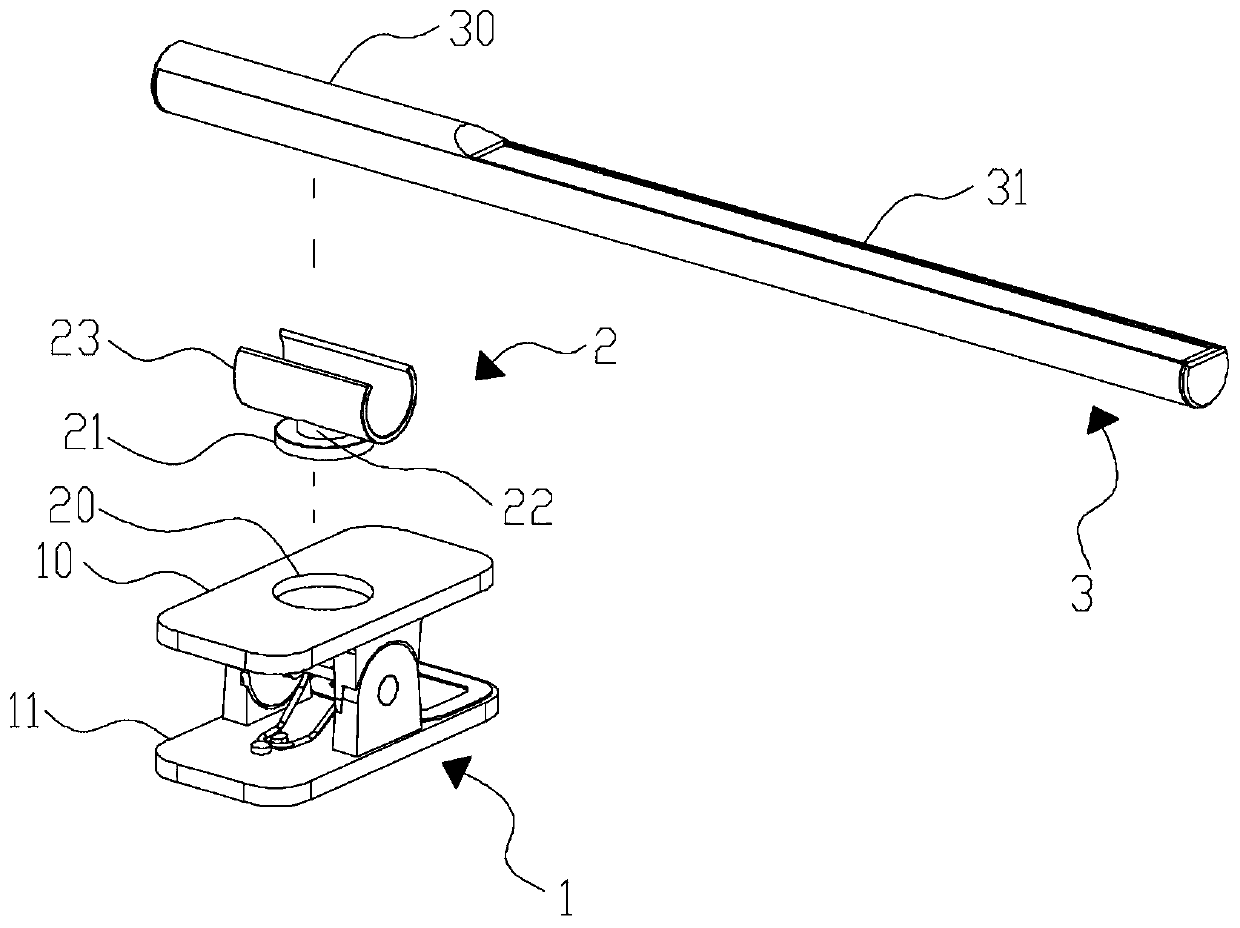 Multifunctional illuminating lamp and using method thereof