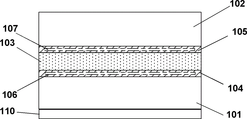 High-brightness high-contrast smectic-phase liquid crystal display screen