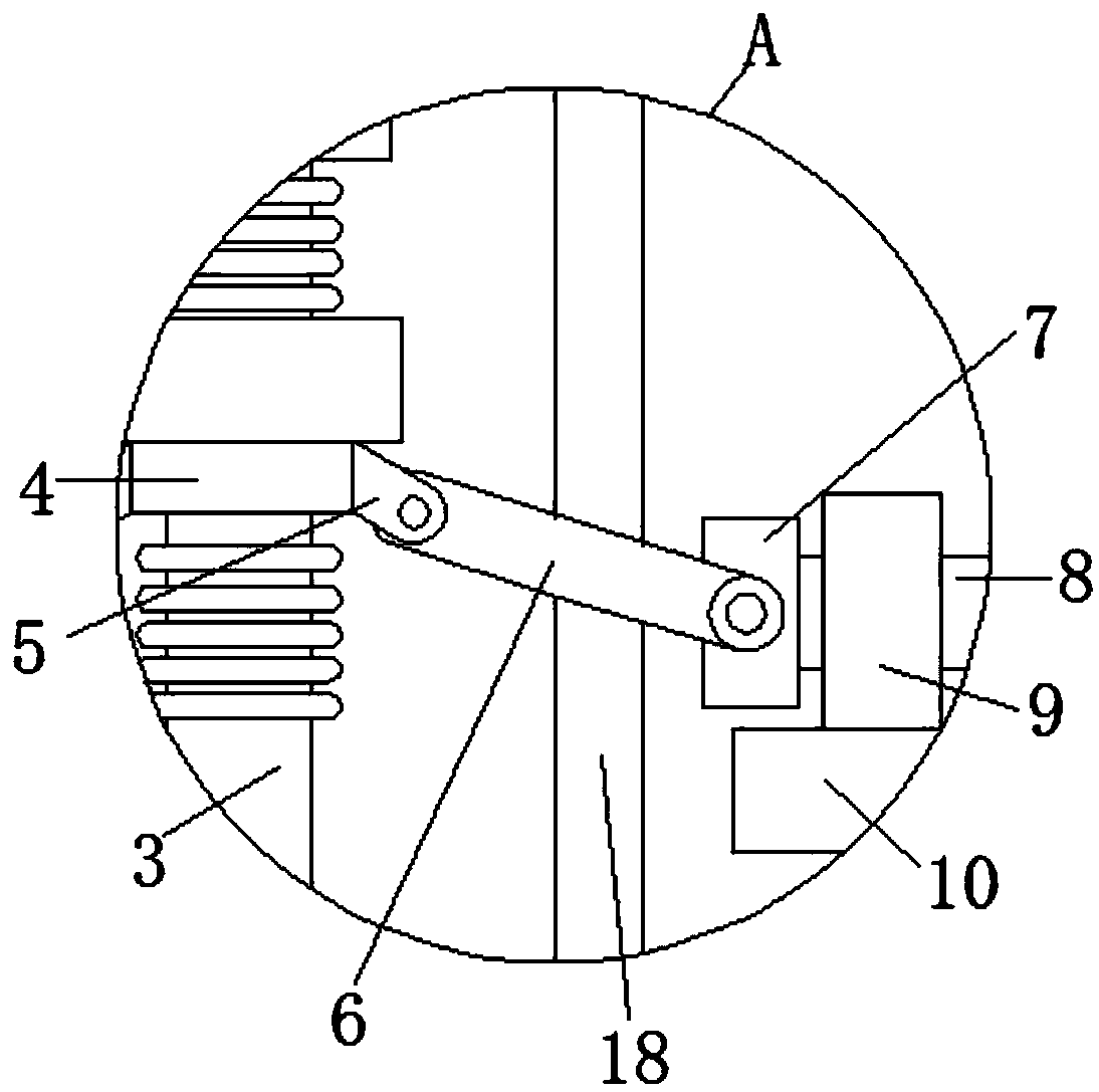 High-pressure digestion reaction inner container wiping device