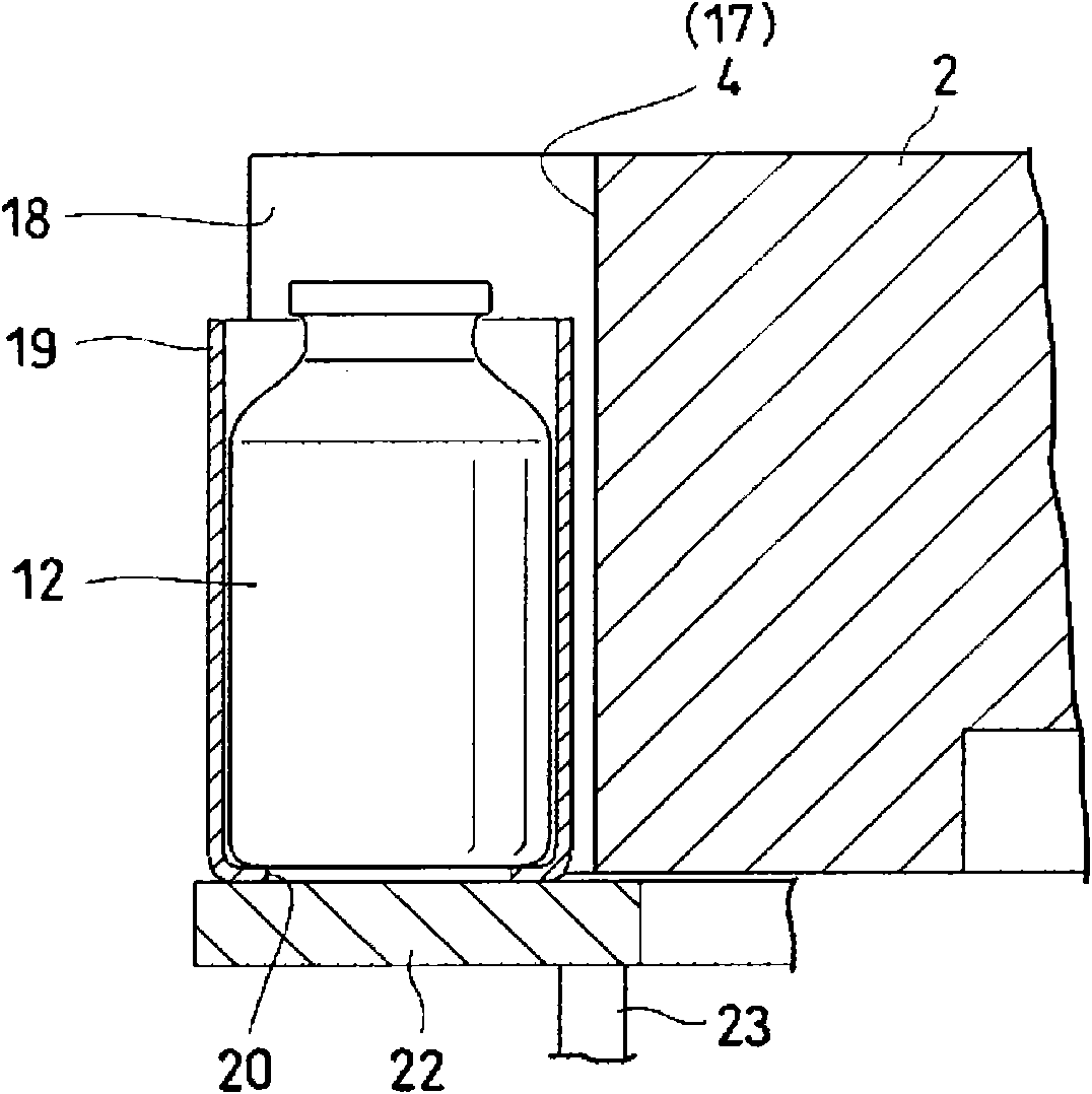 Equipment for weighing filled amount