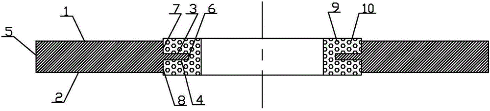 Diamond inner circle cutting blade and preparation method thereof