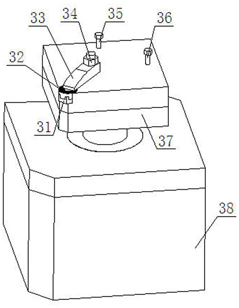 A Two-Dimensional Tool Adjustment Device