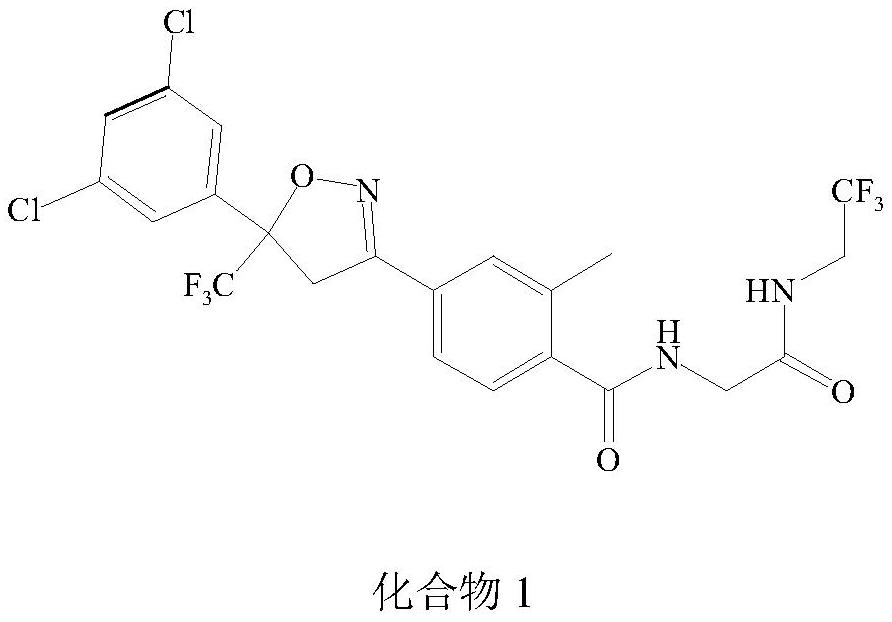 Preparation method of isoxazoline insectifuge