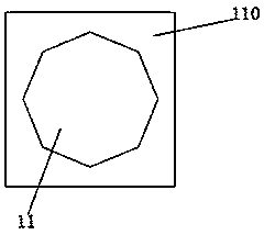 Tree centralizing device for municipal greening