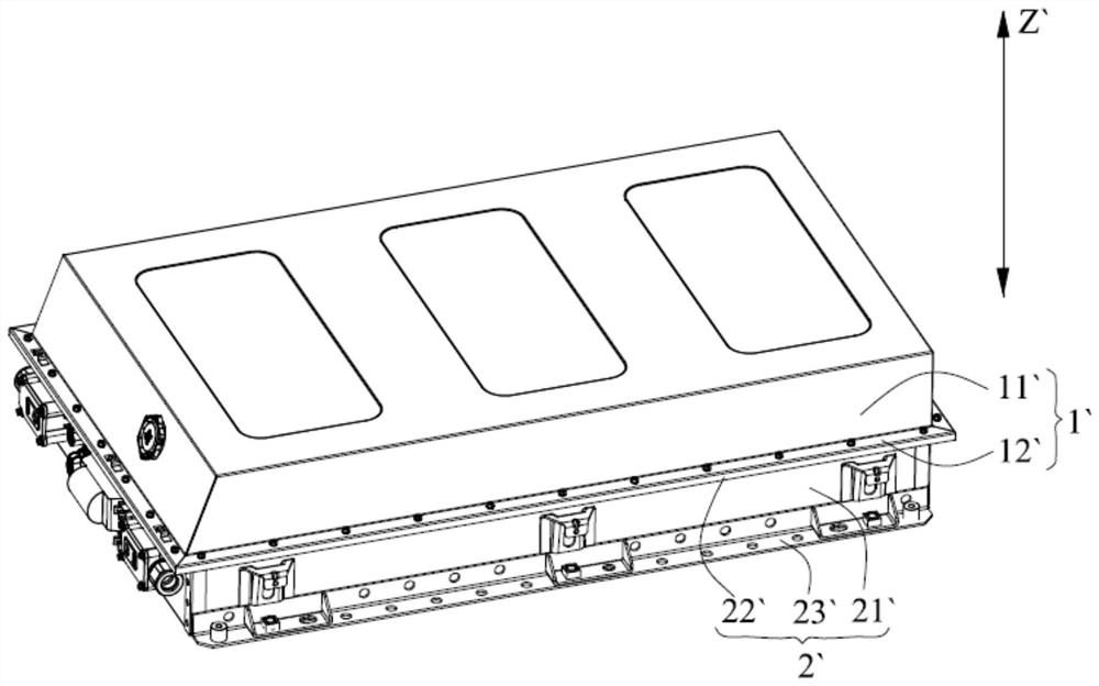 Battery box