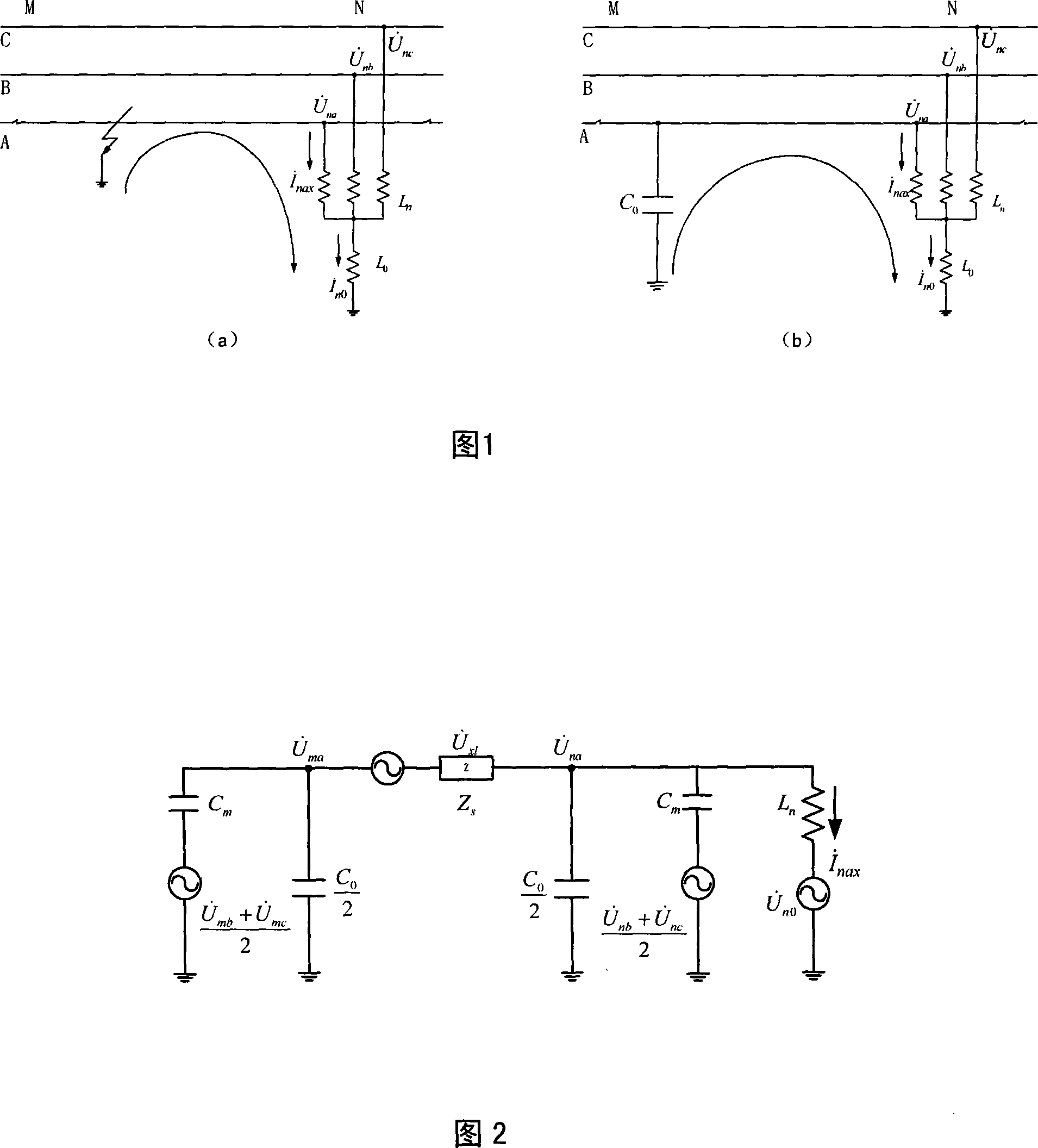 A permanent failure judgement method for power transmission line with parallel reactor