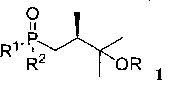 Novel side chain of 25-hydroxyitamin D2 series medicines and preparation method thereof