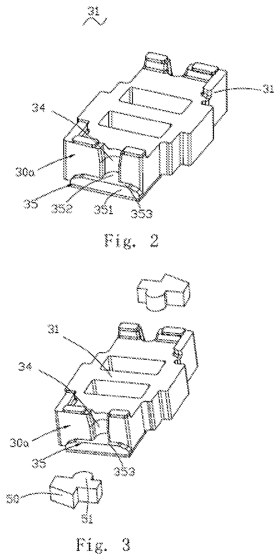 Vibration motor