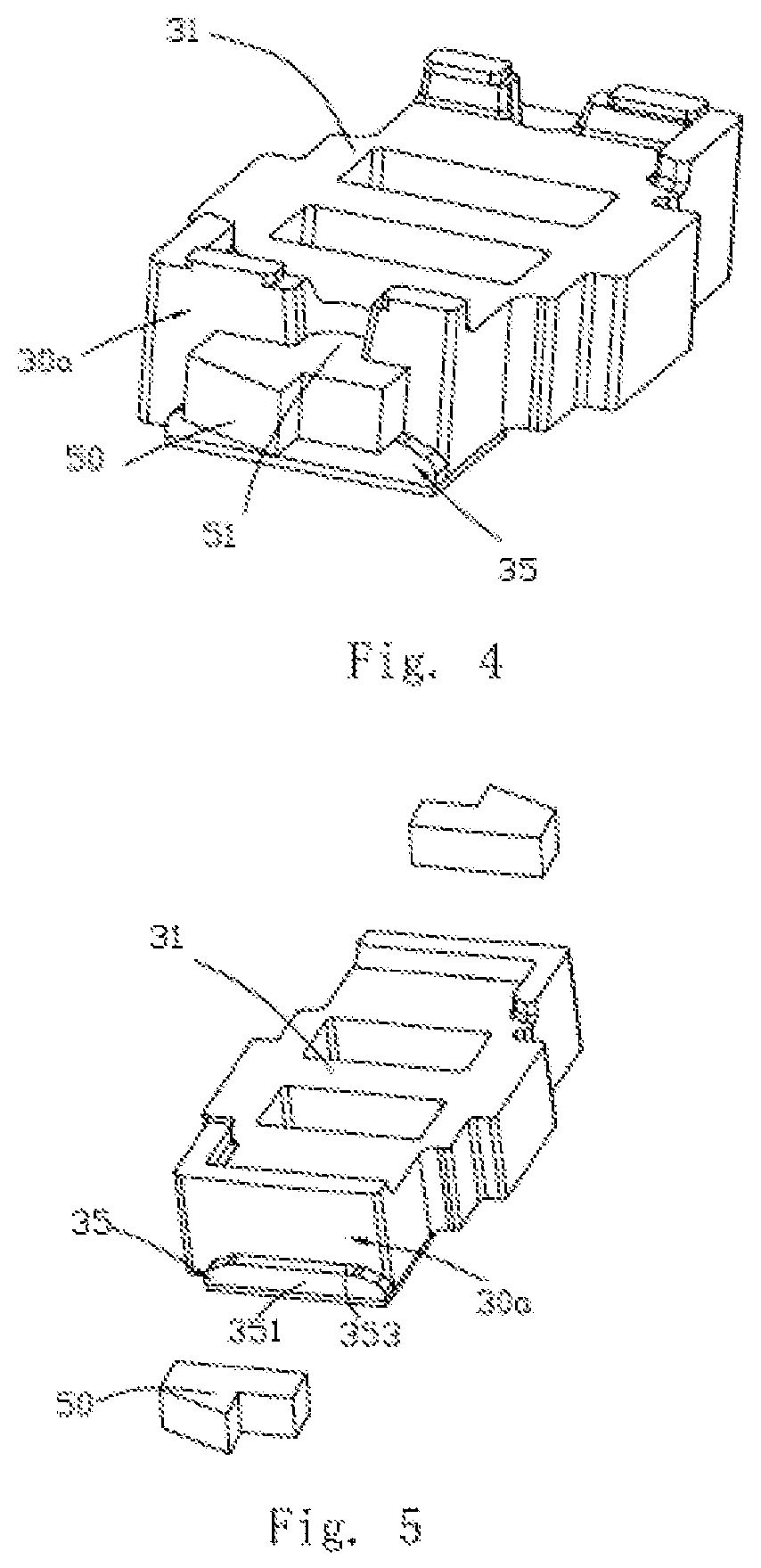 Vibration motor