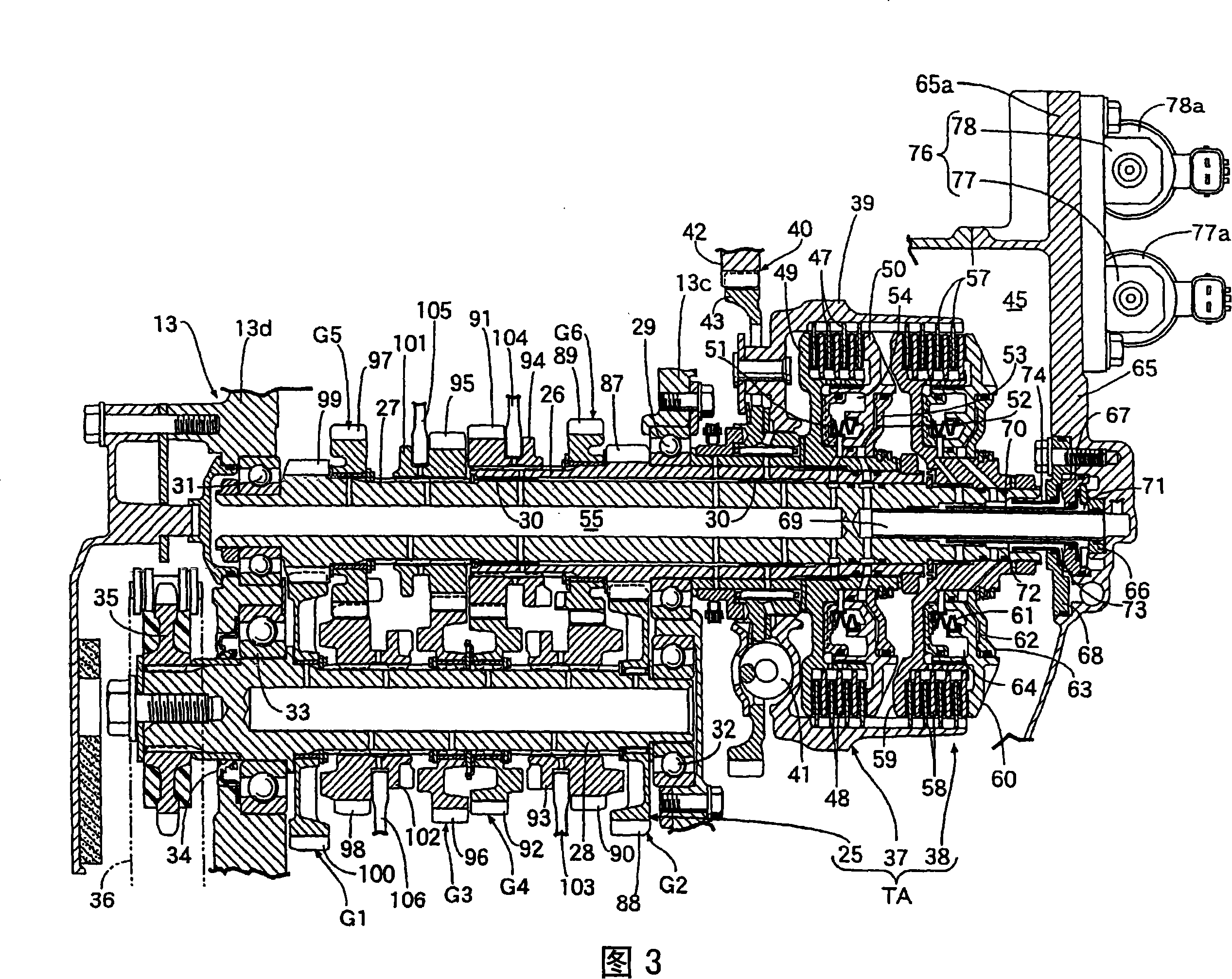 Power unit for vehicle