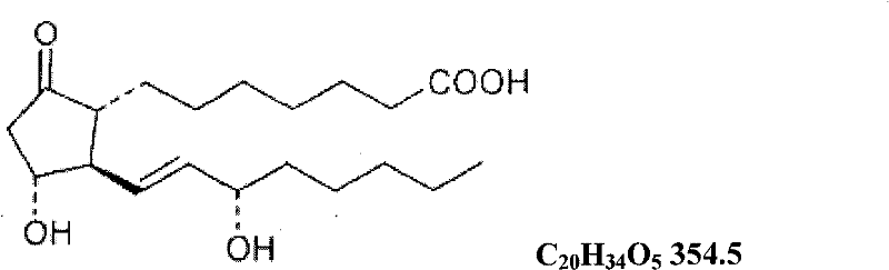 Stable alprostadil injection emulsion and preparation method thereof