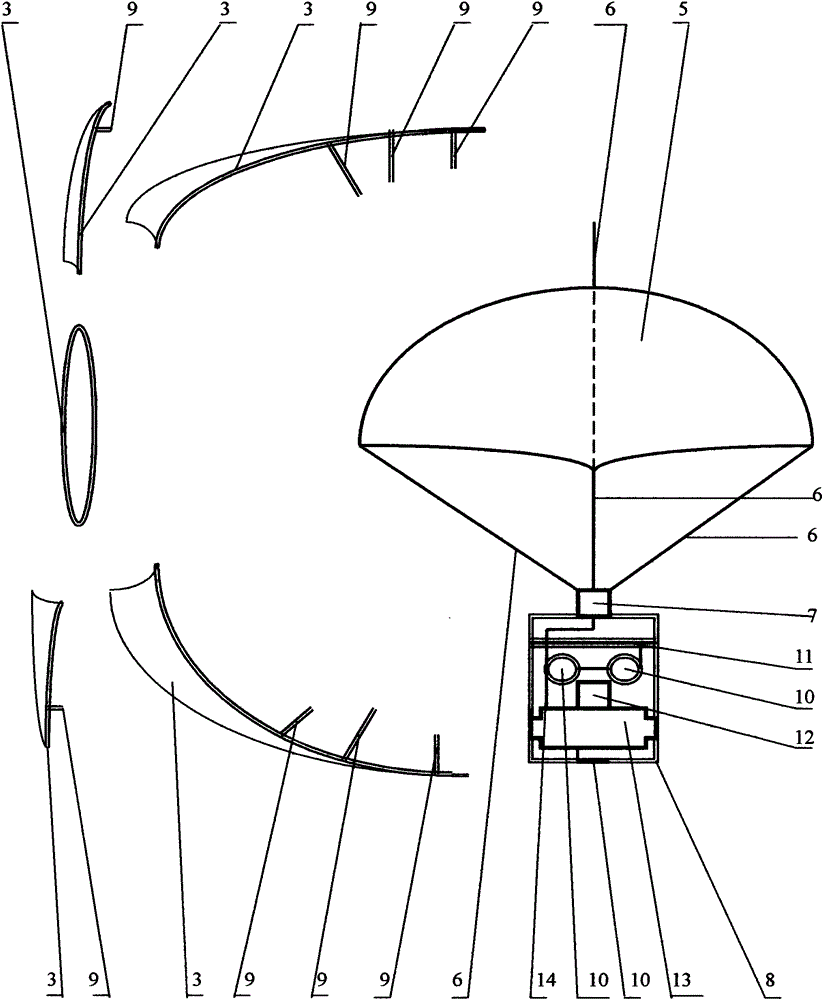 Dual-purpose projectile for recording reconnaissance