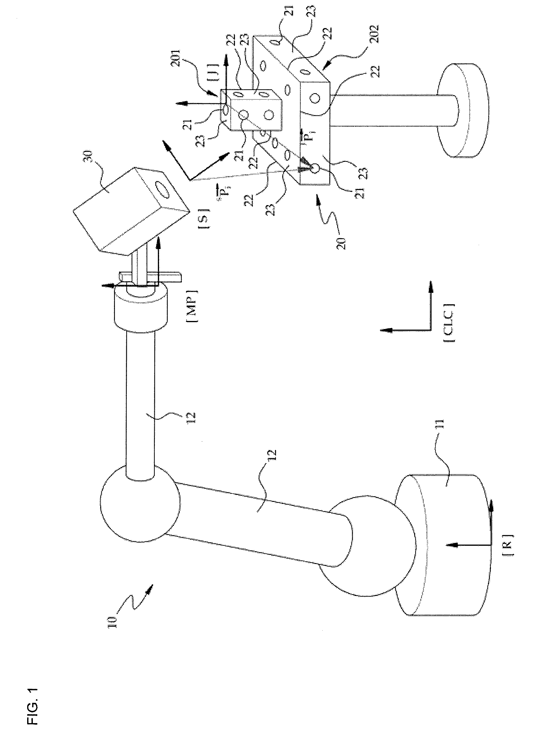 Robot calibration apparatus and method for same