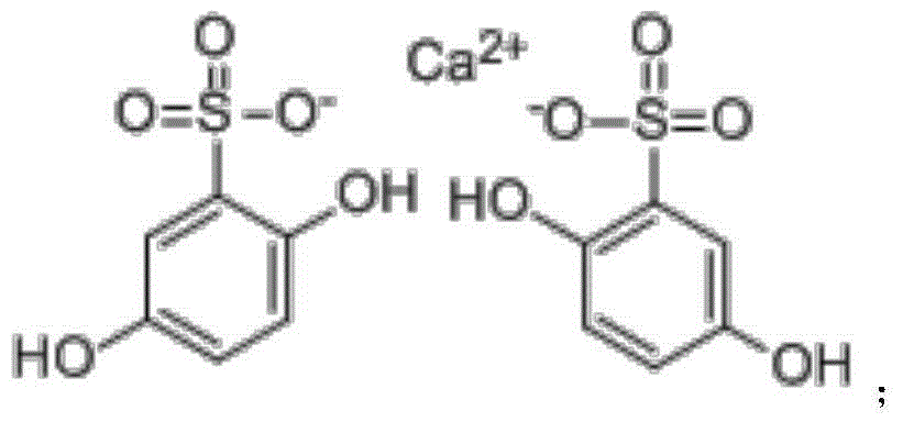 Calcium dobesilate tablet and preparation method thereof