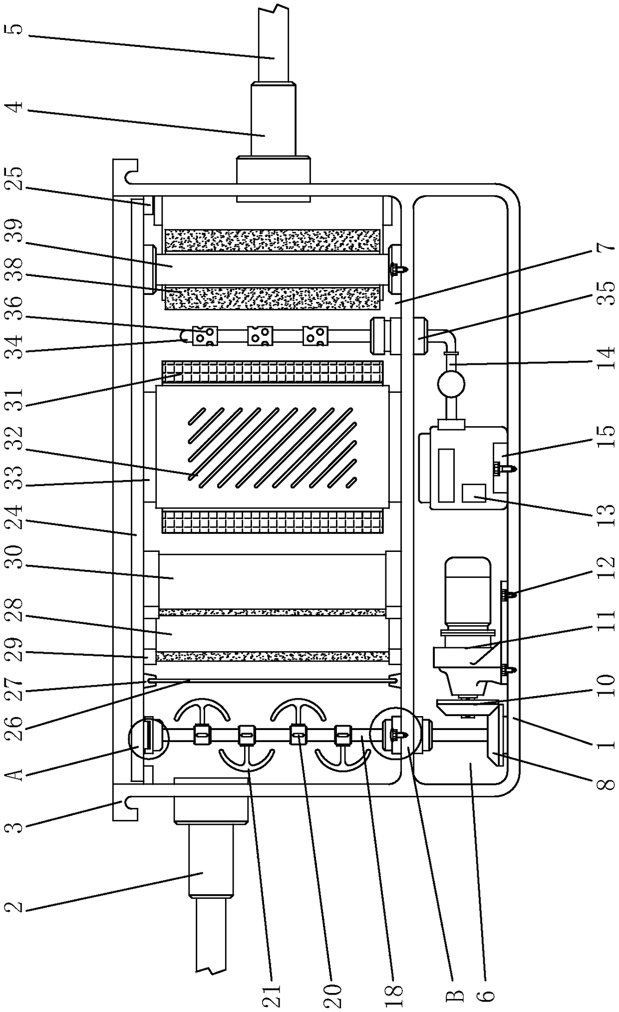 Filter system of fish pond