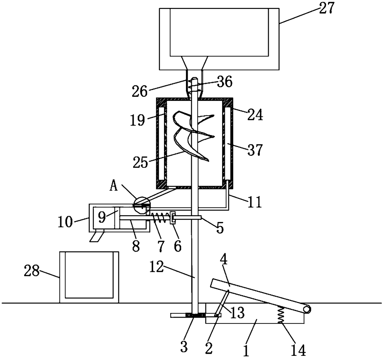 Kitchen waste treatment device