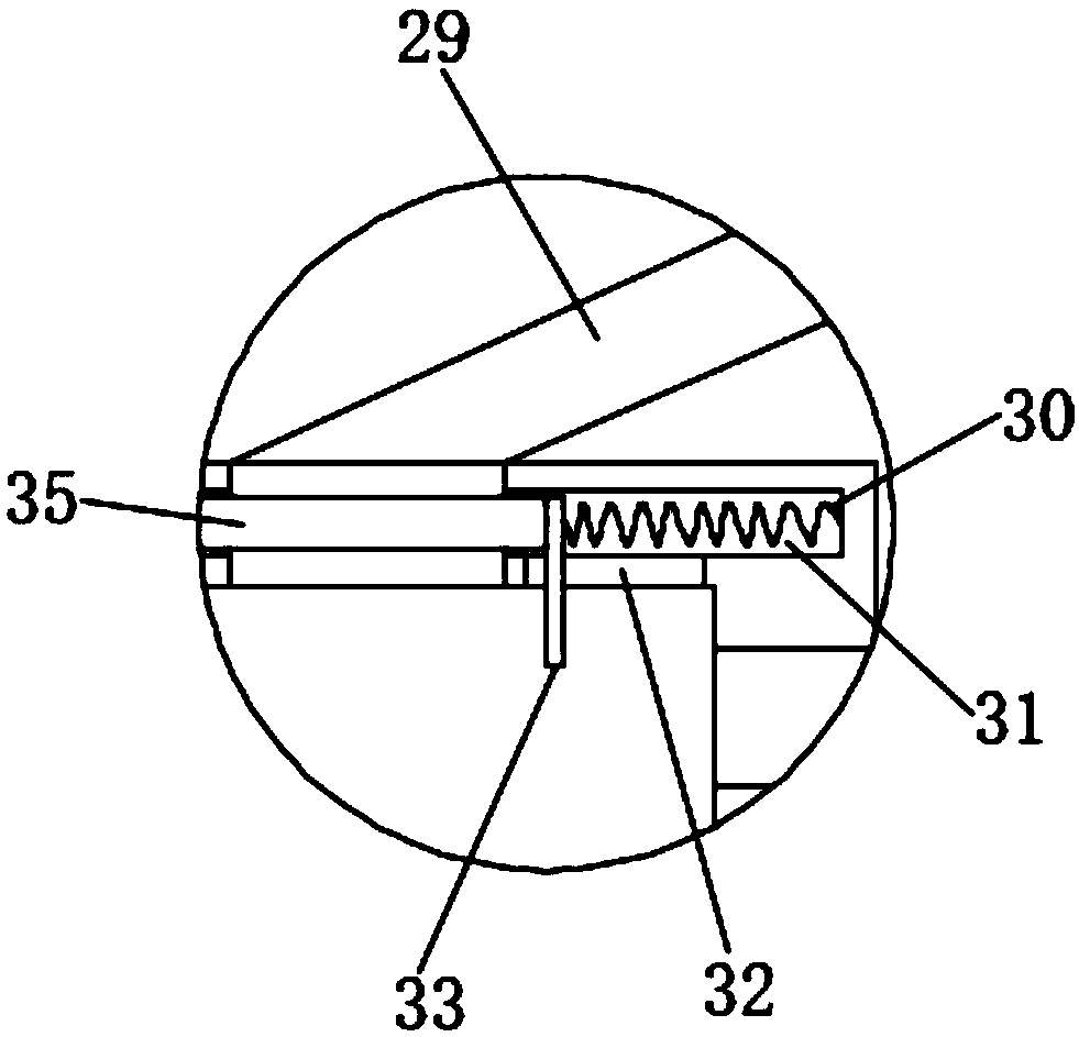 Kitchen waste treatment device