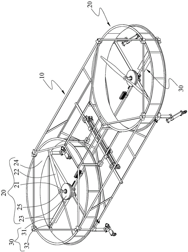 flying car