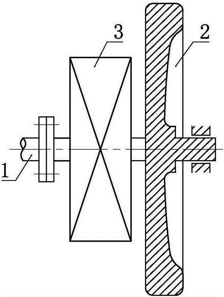 Power transmission system