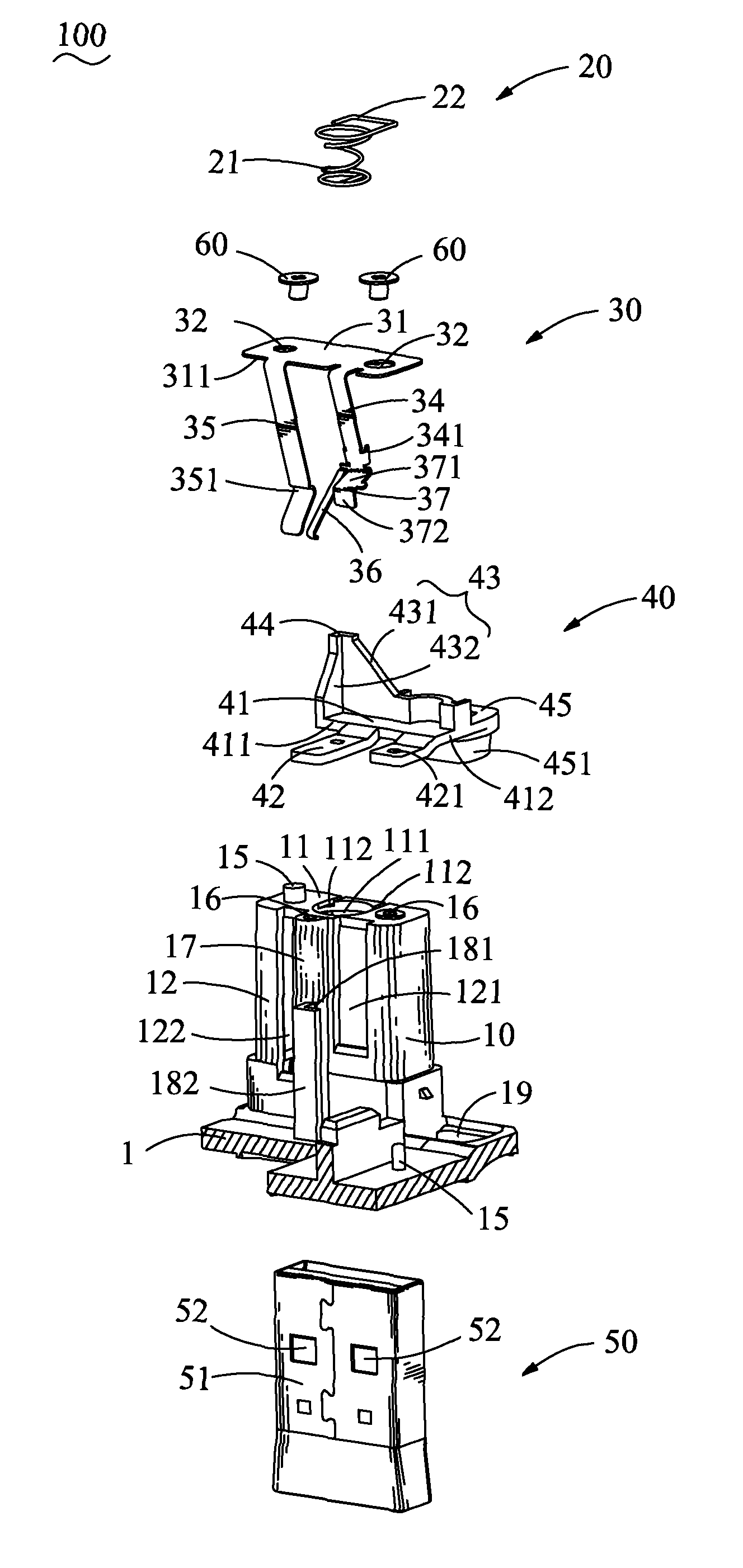 Receptacle