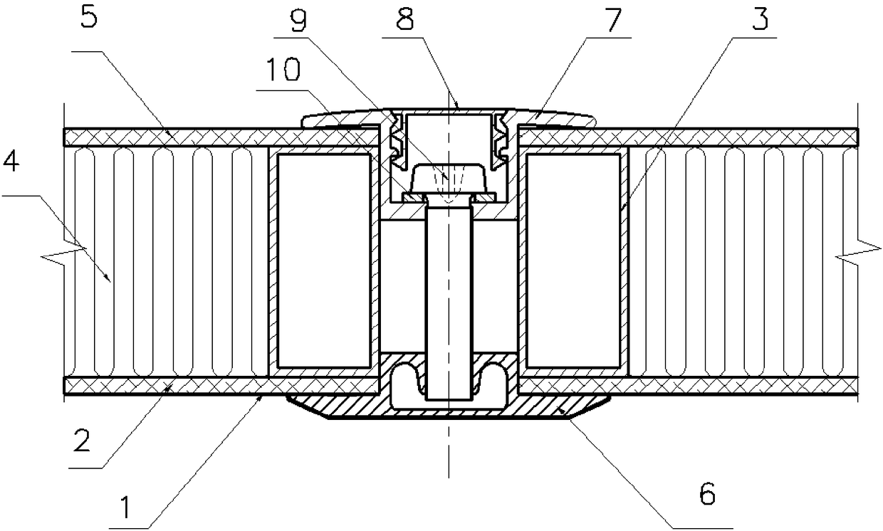 High-performance multifunctional all-in-one board for electromagnetic shielding chamber