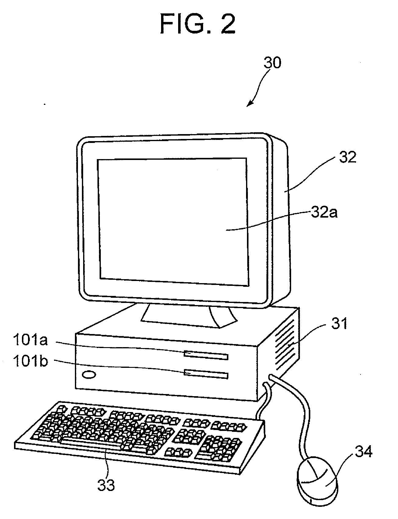 Method, apparatus, and program storage medium for detecting object