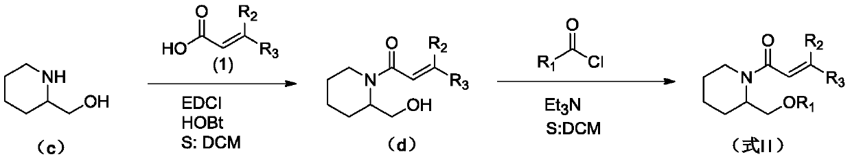 (Trans)-beta-farnesene analogue containing hydroxypiperidine as well as preparation and application thereof