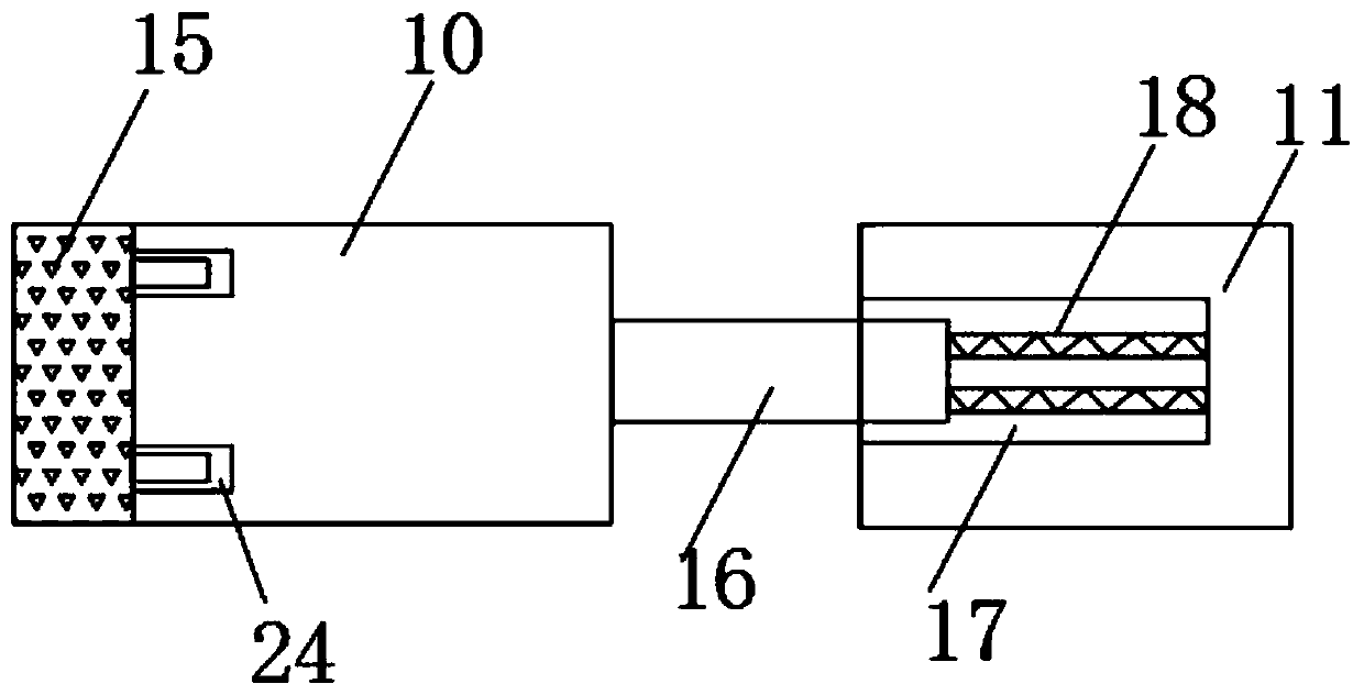 Automatic-controlled wall mud screeding device and using method thereof