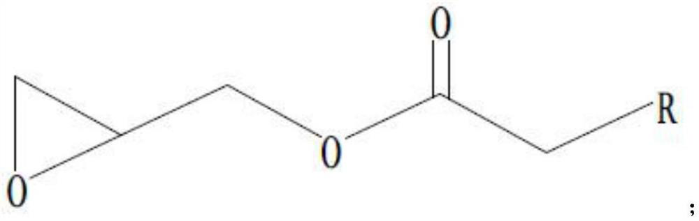 Preparation method of ultraviolet-resistant and damp-heat aging-resistant copolyester