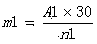 Method for detecting chromium, nickel, arsenic, selenium, cadmium and lead in cigarette side-stream smoke