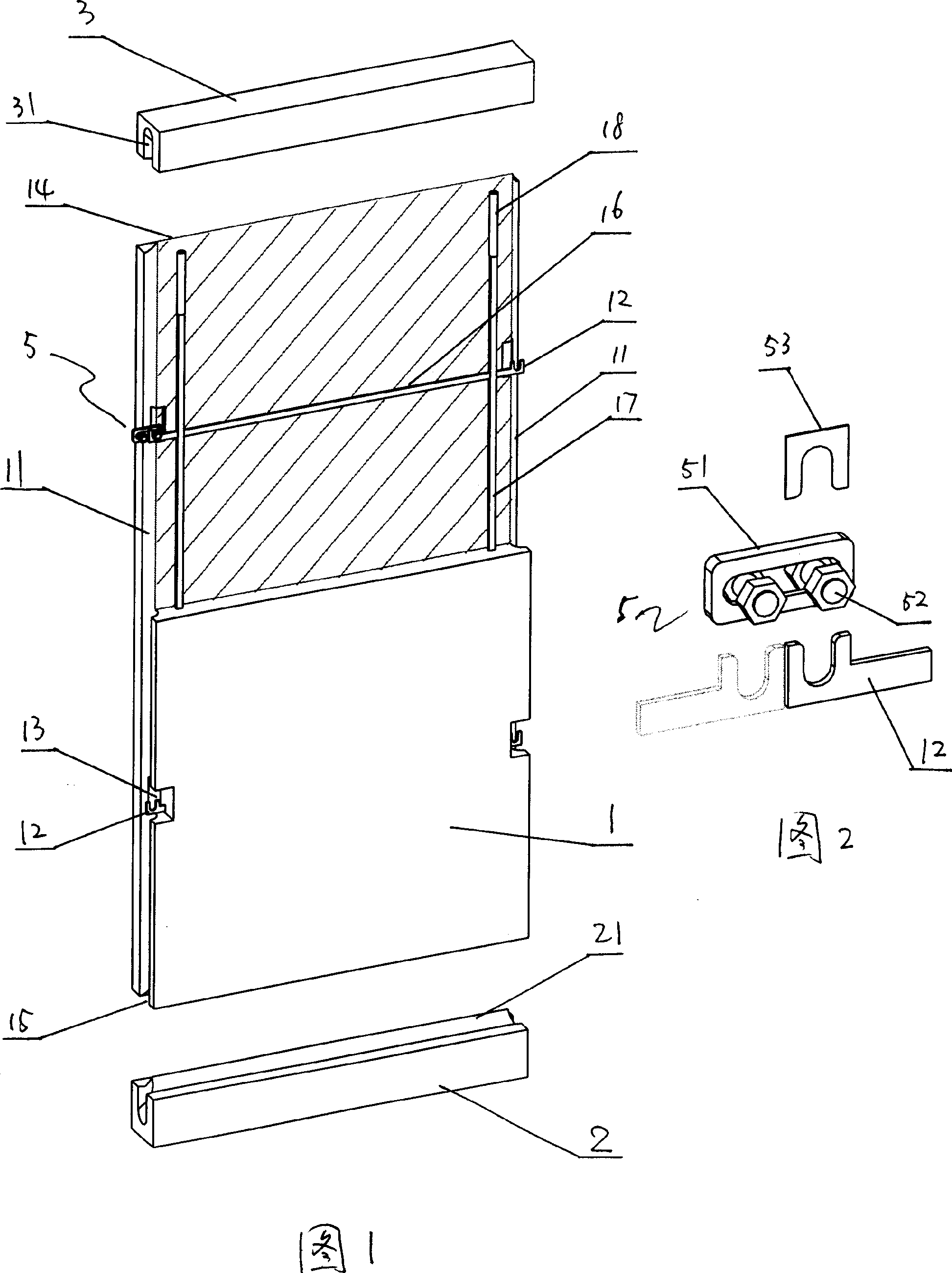 Assembled wall plate connected by metal connecting members