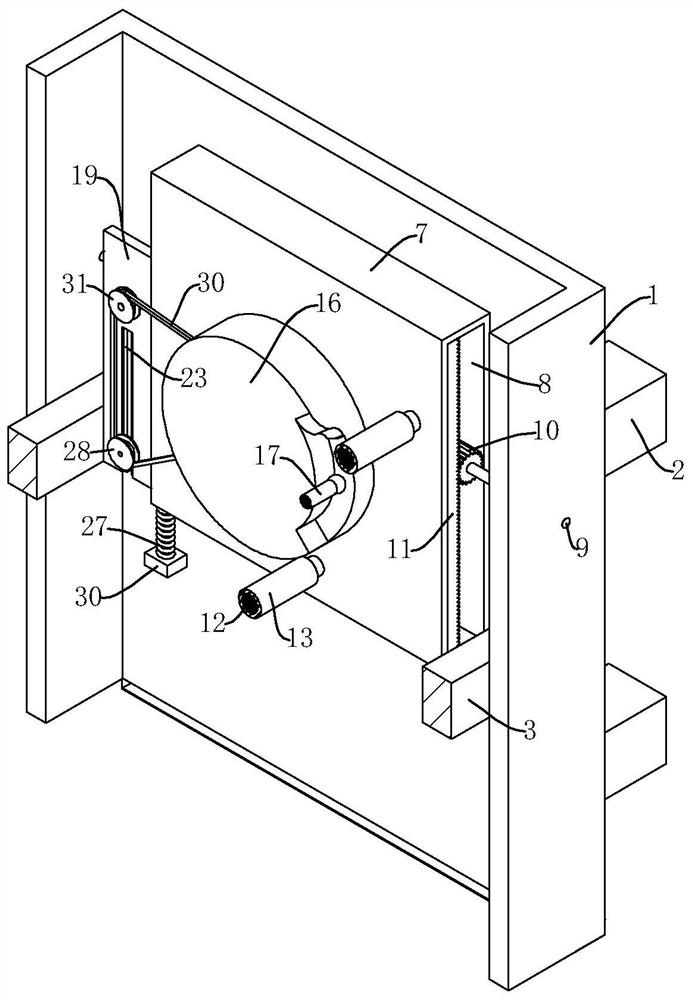 Metal plate intelligent polishing device