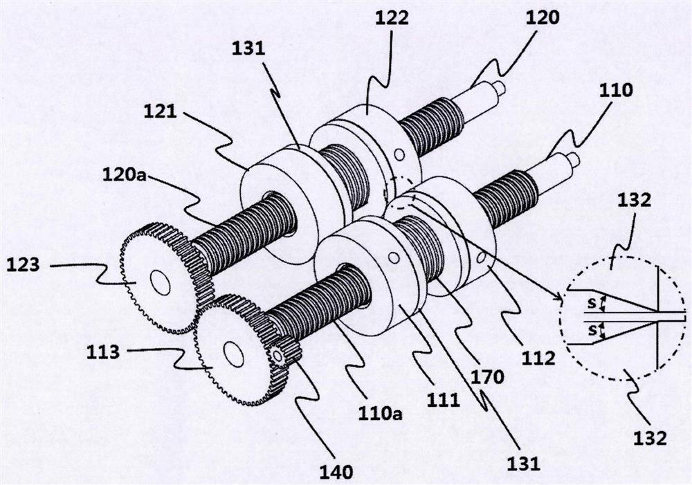 Apparatus for forming edge of lead of secondary battery