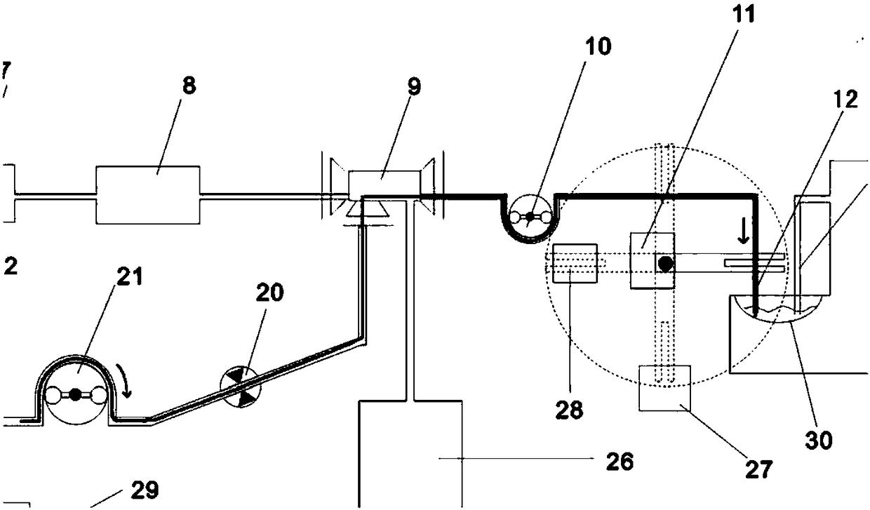 Fully automatic citric acid partial anticoagulant machine