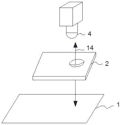 Depth detection device