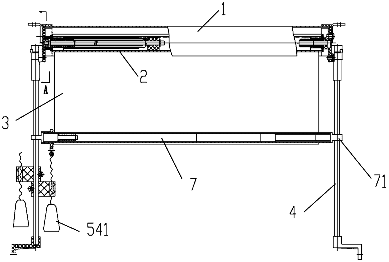 Novel sunshade curtain