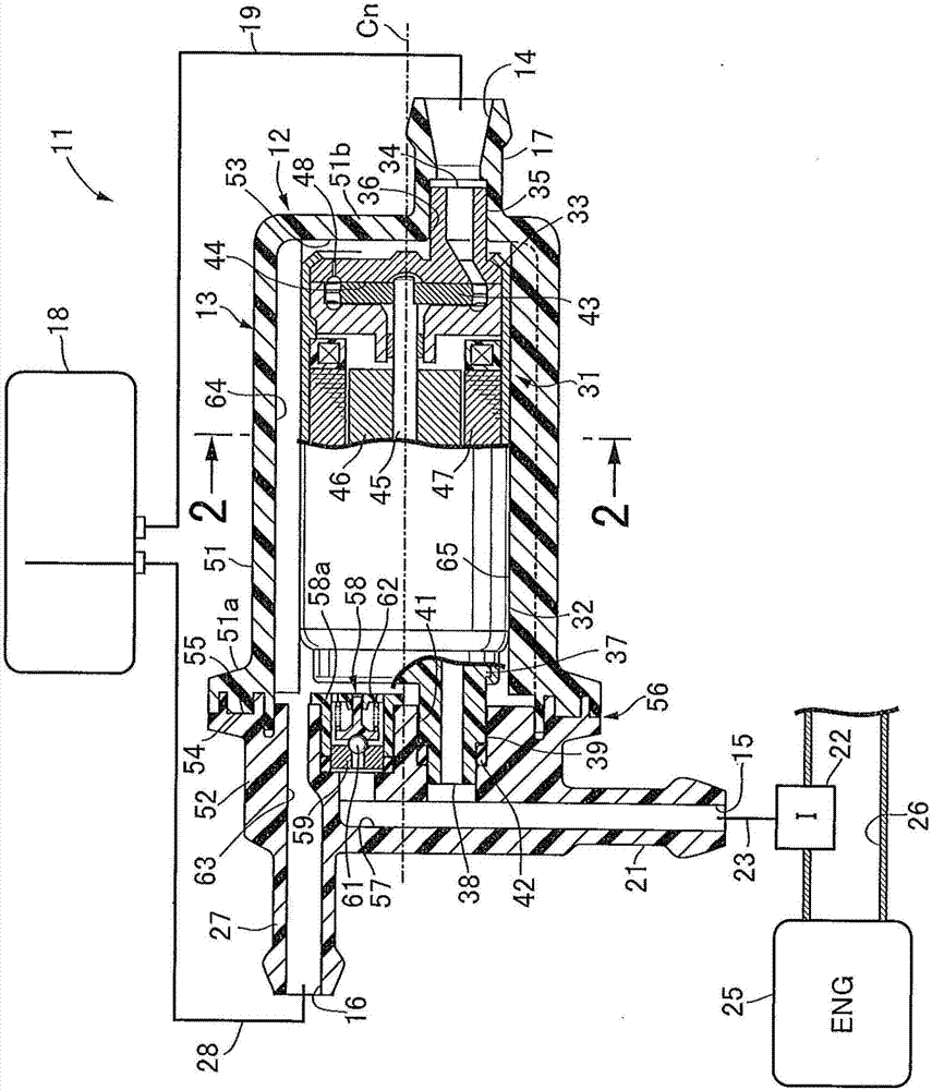 Fuel pump module