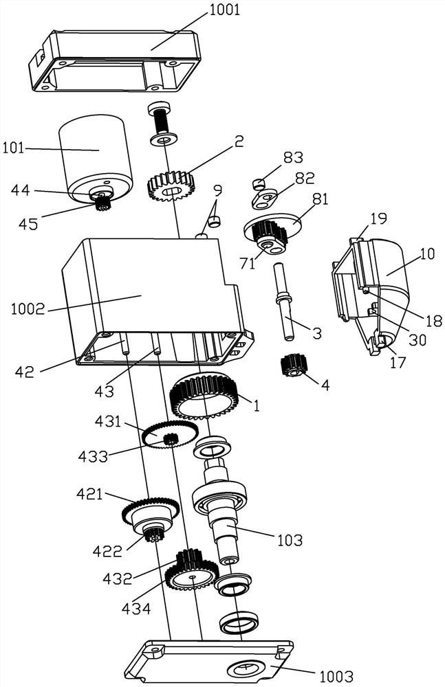 Separation and reunion device of electronic unlocking mechanism