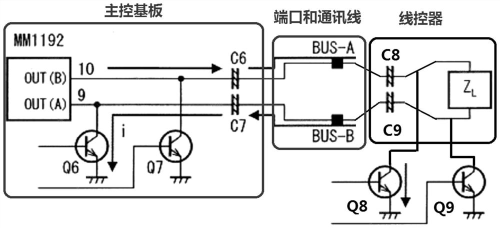 Communication circuit and air conditioner