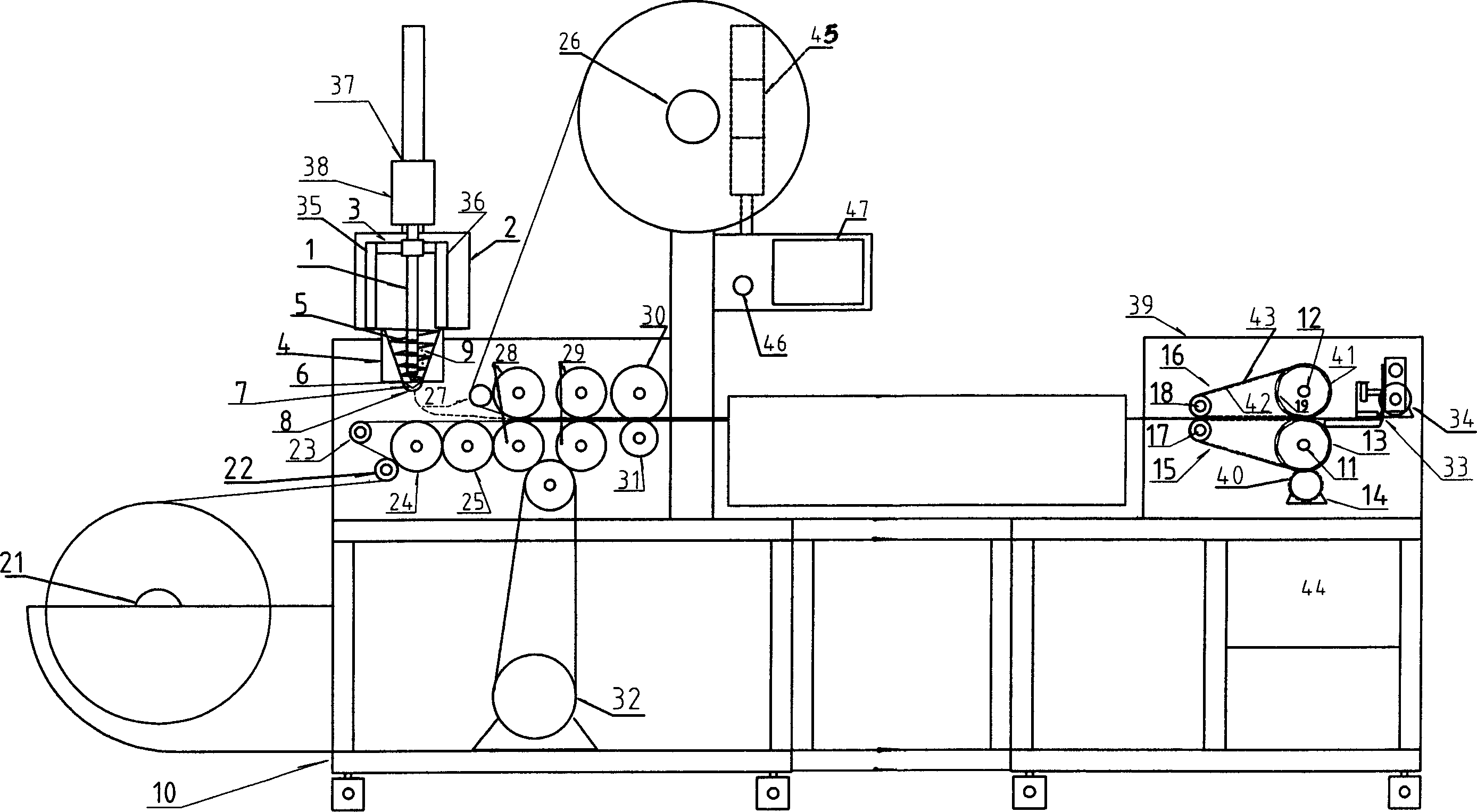 Traditional Chinese medicine oniment shaping equipment