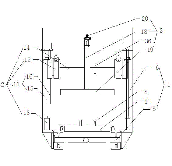 Regulating mechanism for flange assembly machine