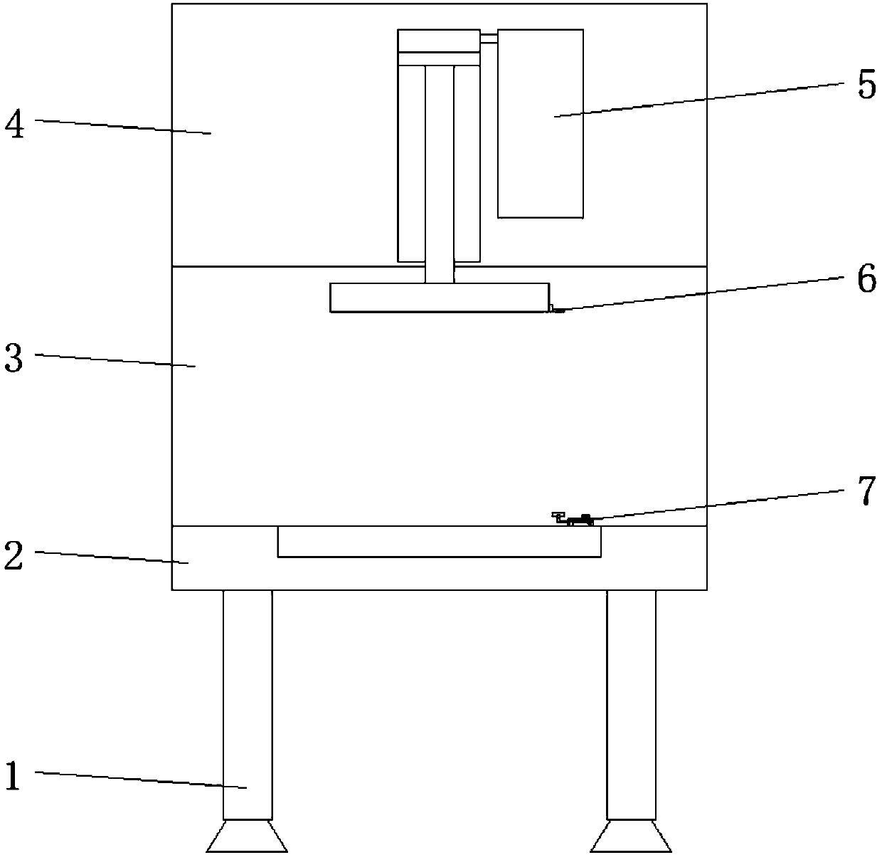 Punching machine propulsion alarming device