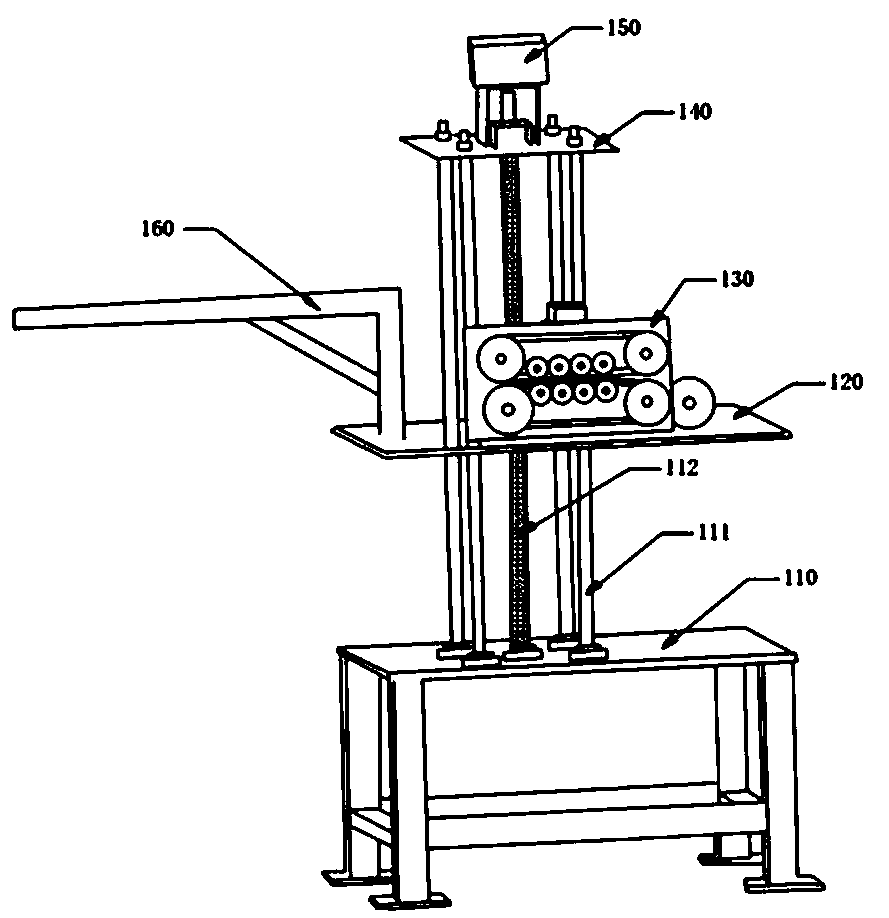 Metal pipe rolling machine