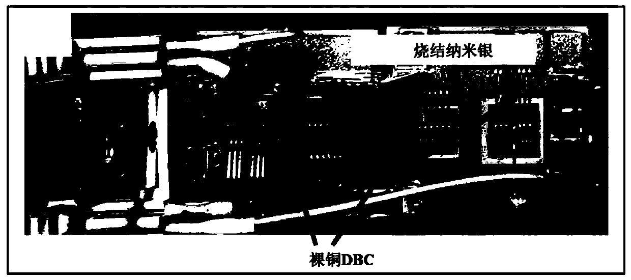 A kind of nanometer silver solder paste connects the power module manufacturing method of bare copper DBC