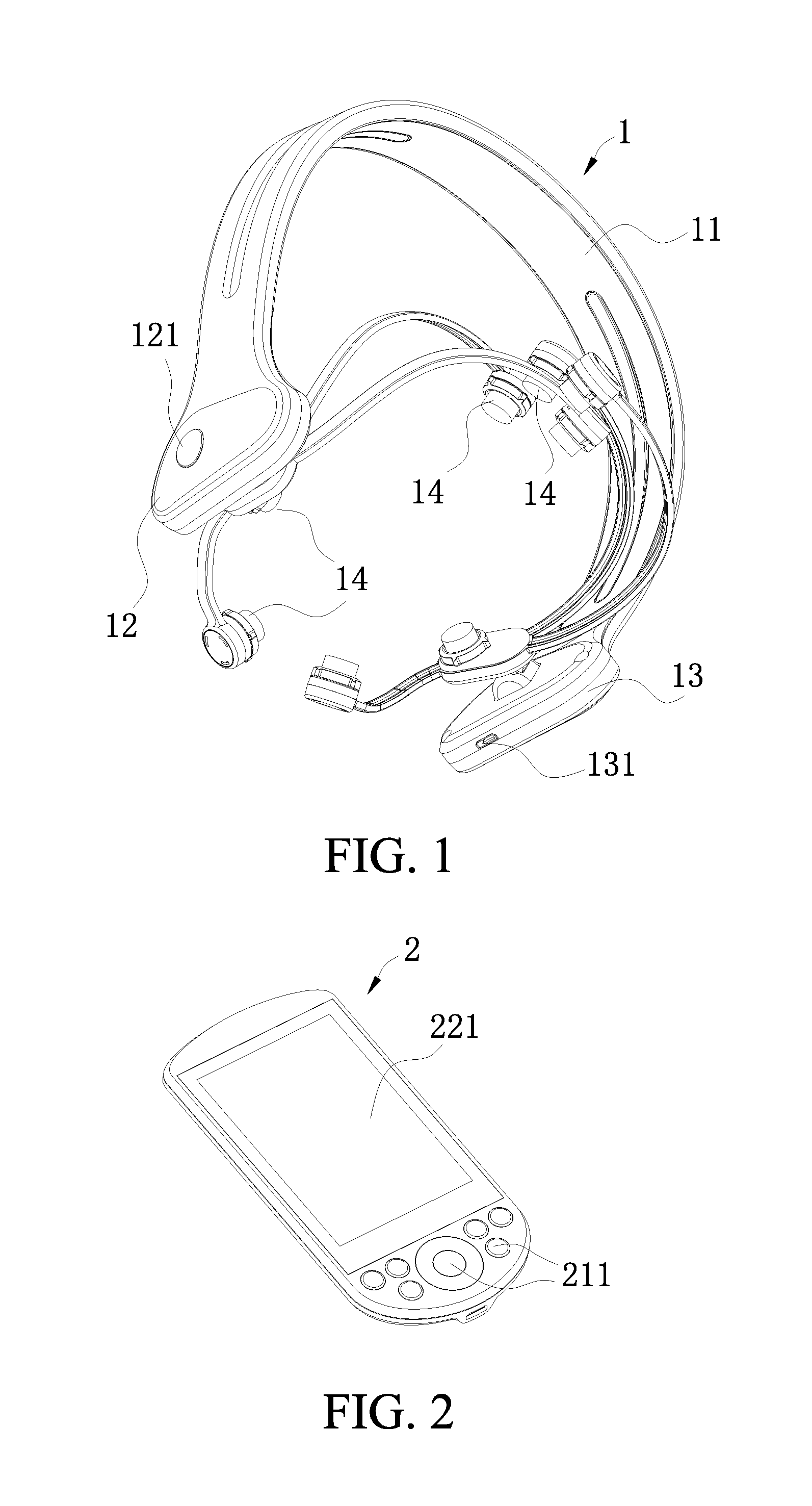 Head-wearing wireless control transcranial electrical stimulation device